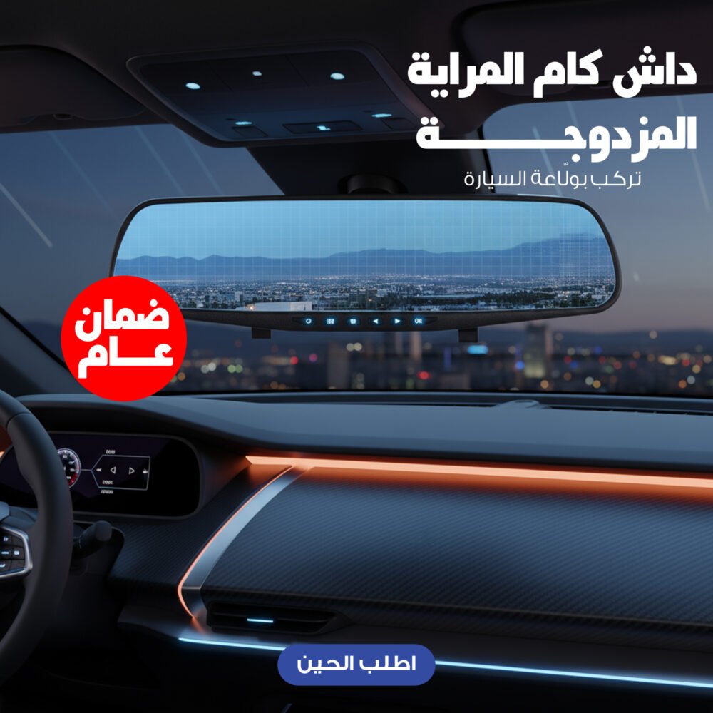 1be940fe 0085 4f2c a2c2 e6aa64616e95