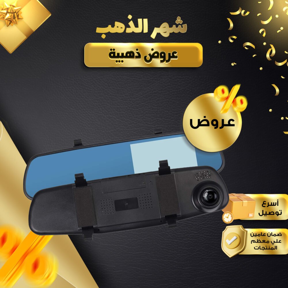 3945c594 13c0 4a92 ac1e 7b1e857d861b