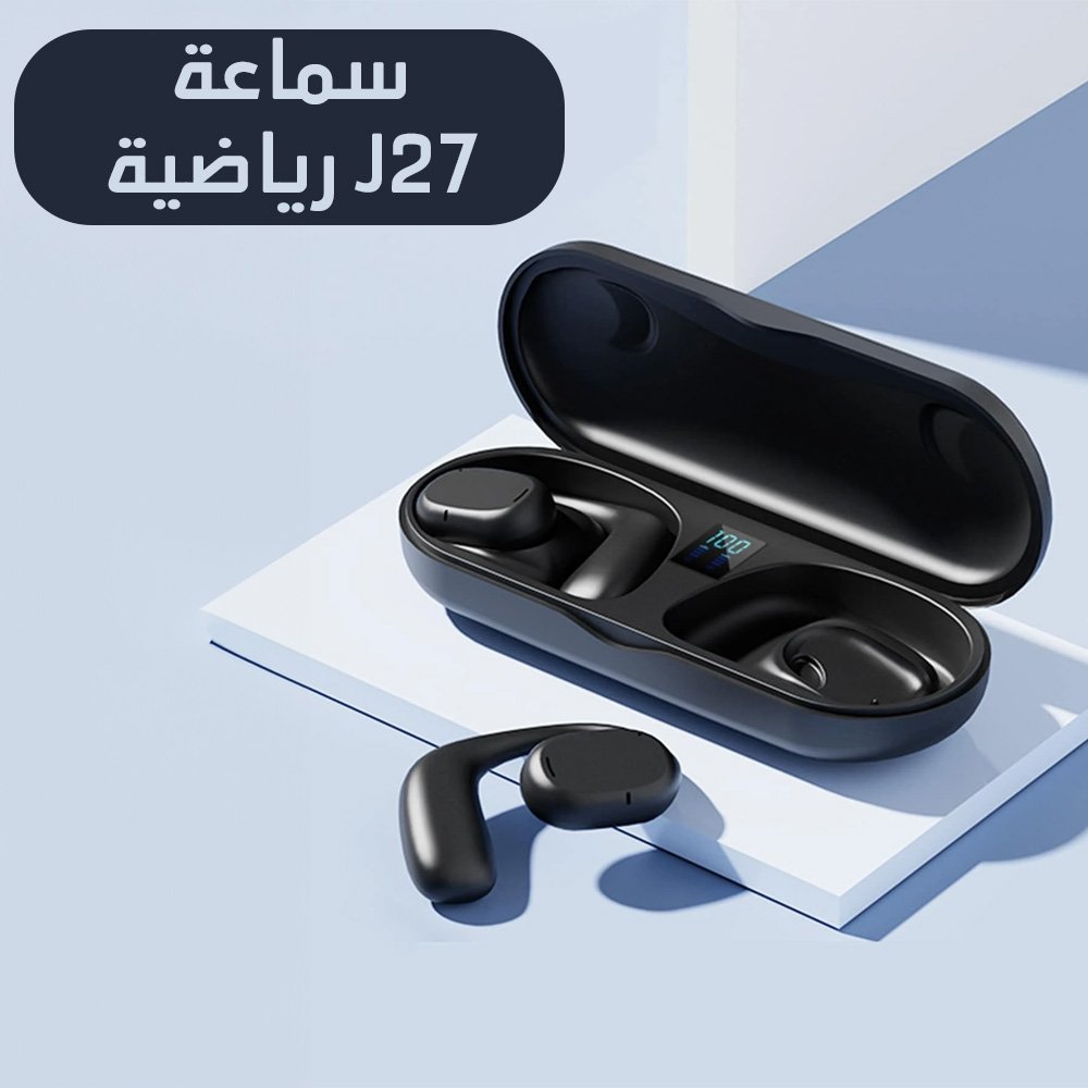 J27 Sports Headset 7 44fd6039 a4a9 462a a6a3 1c85cecfa3e7