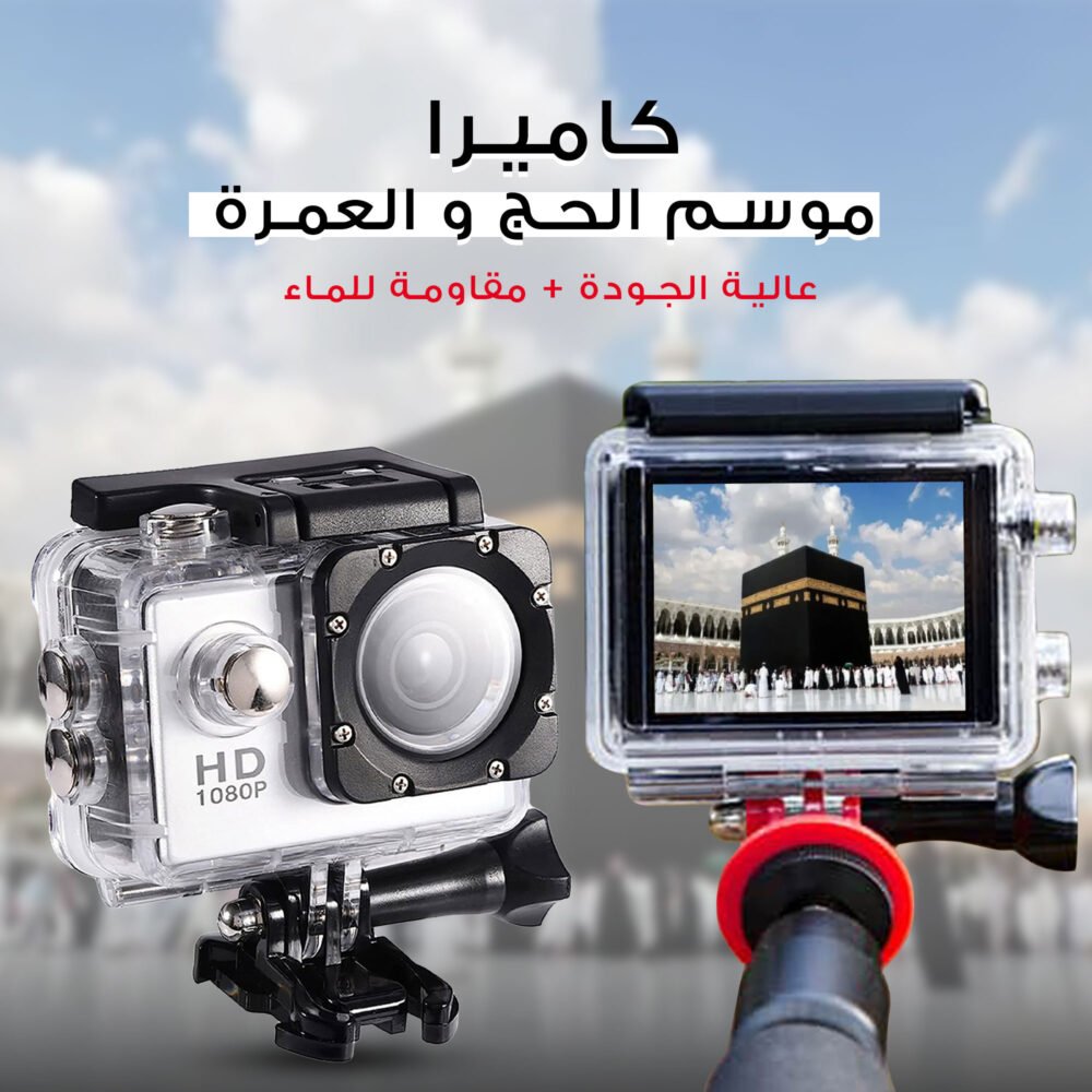 6ed94b69 d22d 4d4f a75a ff65840c7e9d