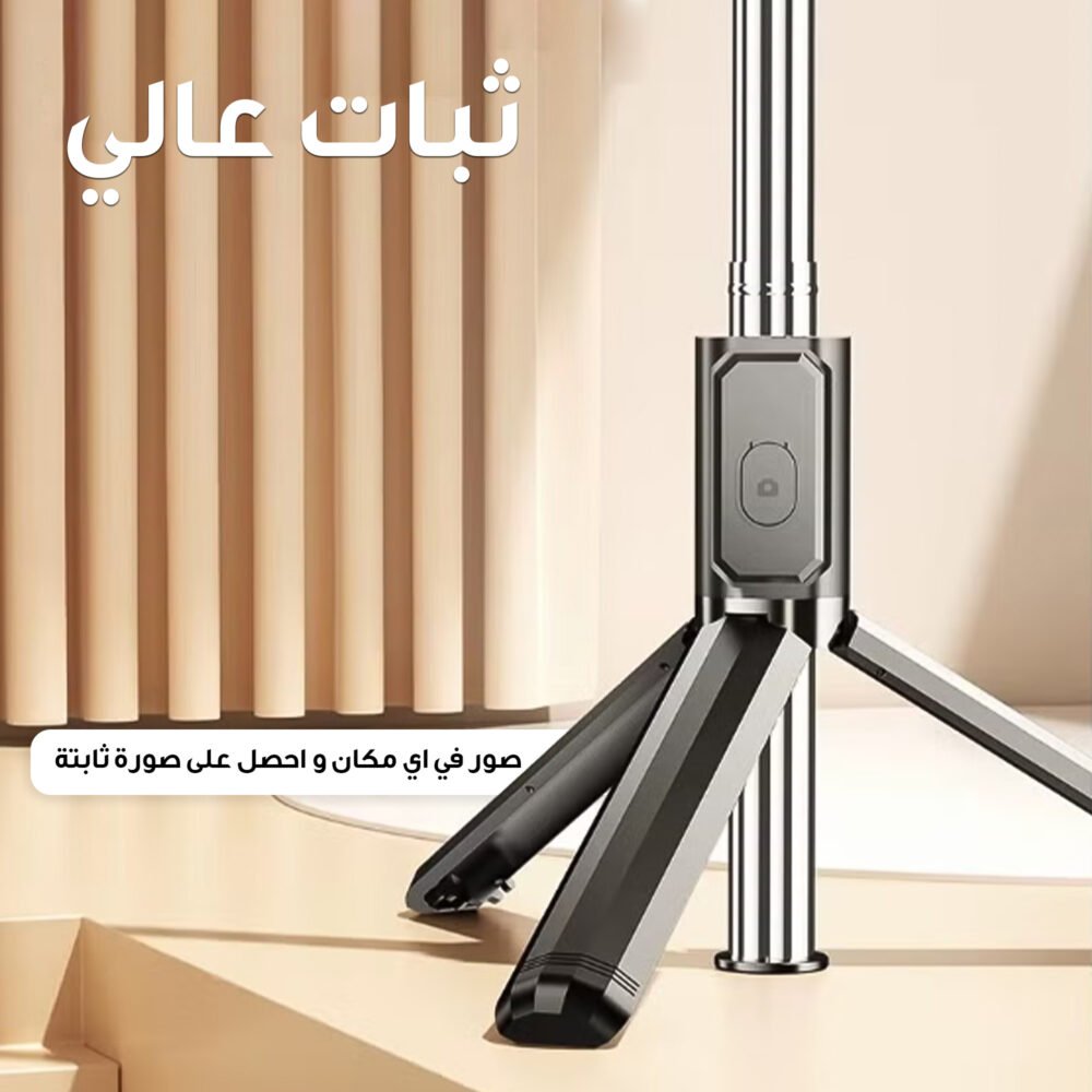 عرض الجوال balck Friday 6 90bf46d3 5c74 4e7a 906b 65231b8f64c8