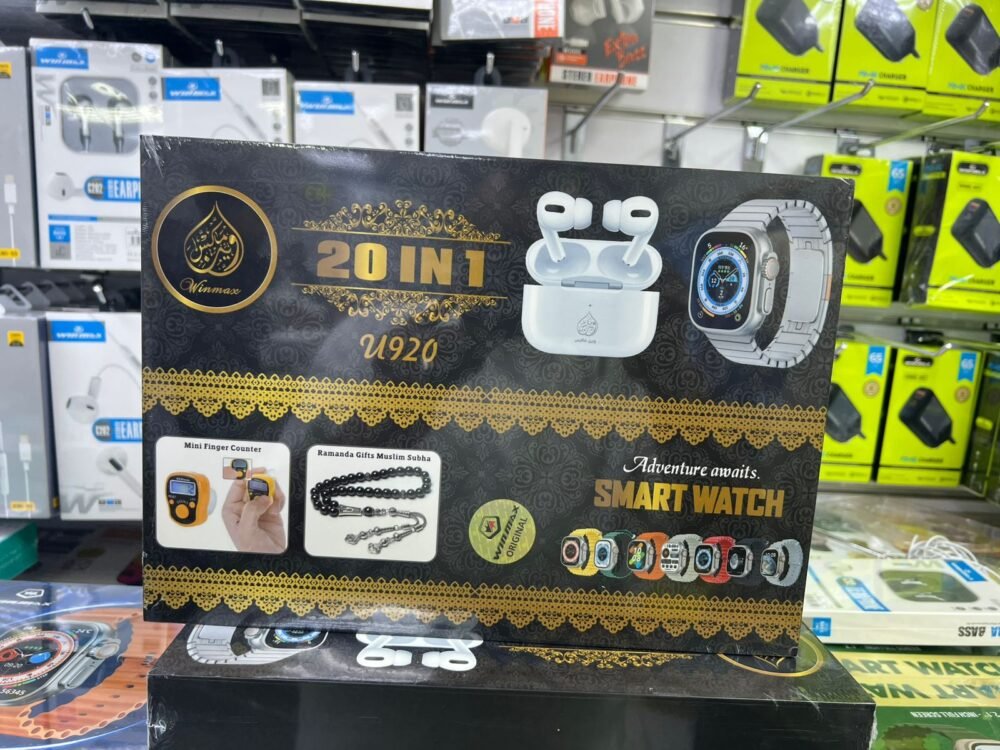 • عرض (7-color watch + headphones + prayer beads + prayer counter) 5 dc001e71 e565 4504 9f89 189762261297