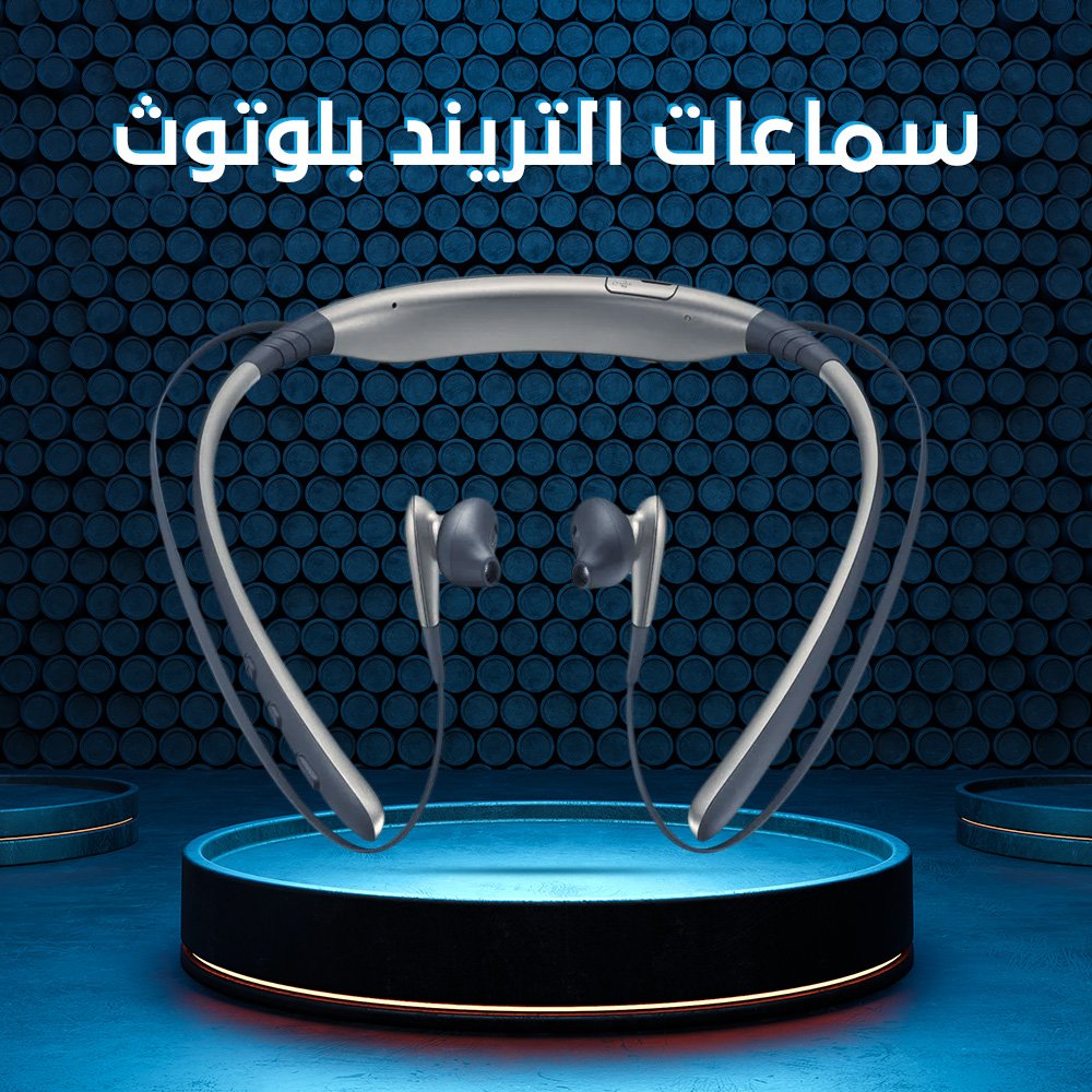 Wireless flexible neckband headphones 6 e1a3f943 c697 46e9 b8bc 69eb3dad3801