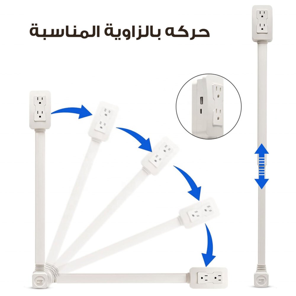 مشترك على شكل عصى الحديثة 6 02820ef7 aa27 4a5e 8aa5 0a93b3cd3119
