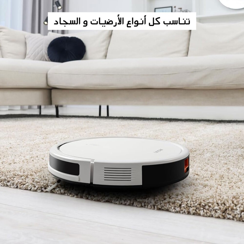 مكنسة روبوت جاف و رطب بتطبيق بضمان عامين 8 0ce06e1b 9cb5 4d83 a5d0 5073595326ba