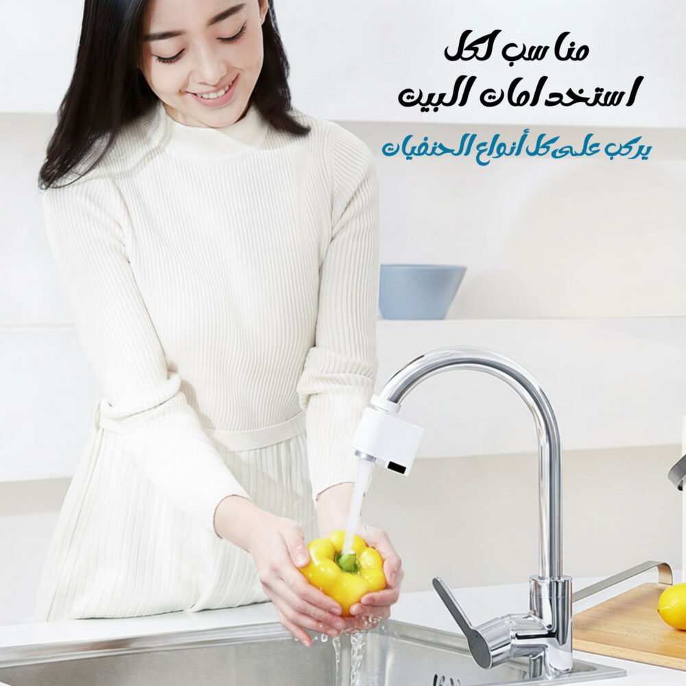 2abc16ad e0c7 4234 8af9 5683940685d4