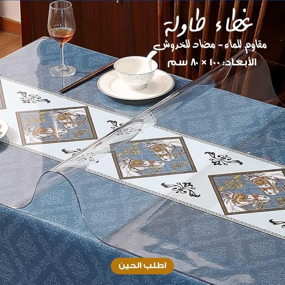 33e23caa 849b 4ed0 8d33 18fd65f7bd12