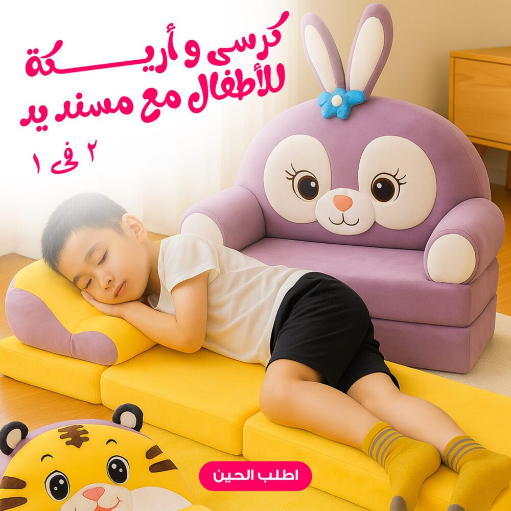 36fa6608 d141 4131 824e 9d73af62061c