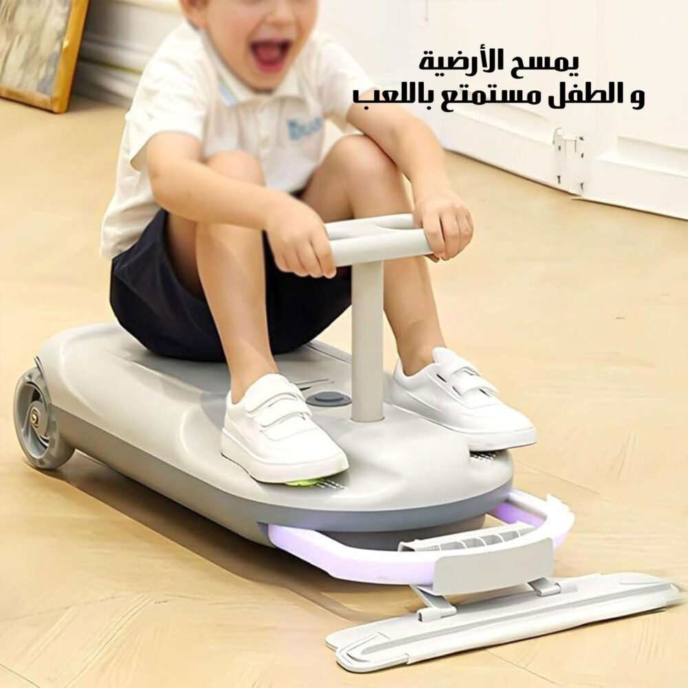 سيارة التنظيف الكهربائية المتحركة للأطفال 3 402d108e d7f8 4b7e 8003 65b62d48a302