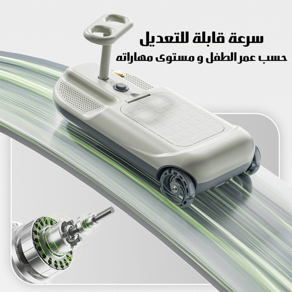 سيارة التنظيف الكهربائية المتحركة للأطفال 6 4cec59f4 41aa 45ff a4f7 d99d7dc55339