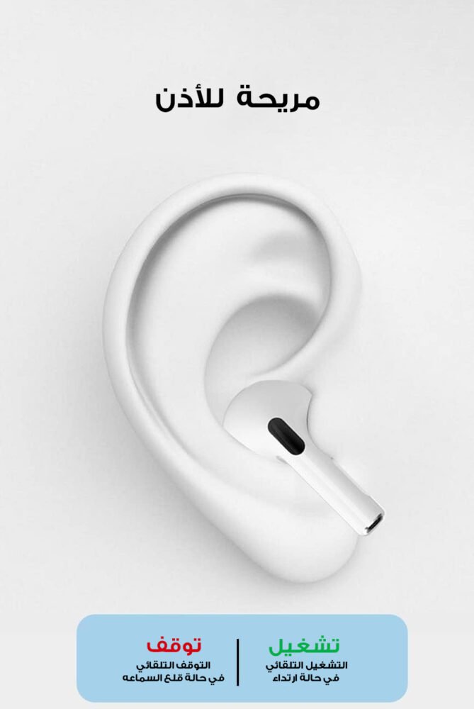 • (ضمان عامين)أير بودز معتمدة منMOOGMAX 3 57206f6a 009b 4311 b307 d1eab6a05a89