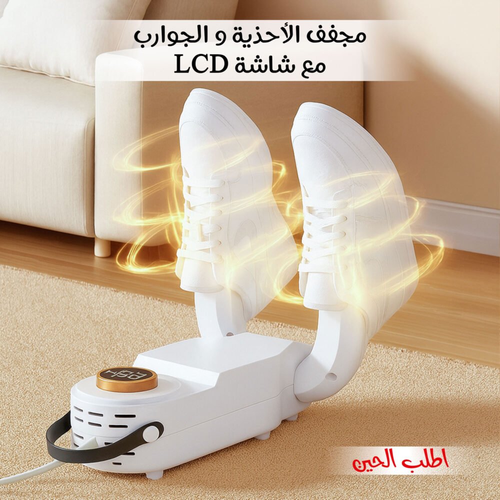 8251bddd 3f61 4084 8043 fa6d5bdfd2e8