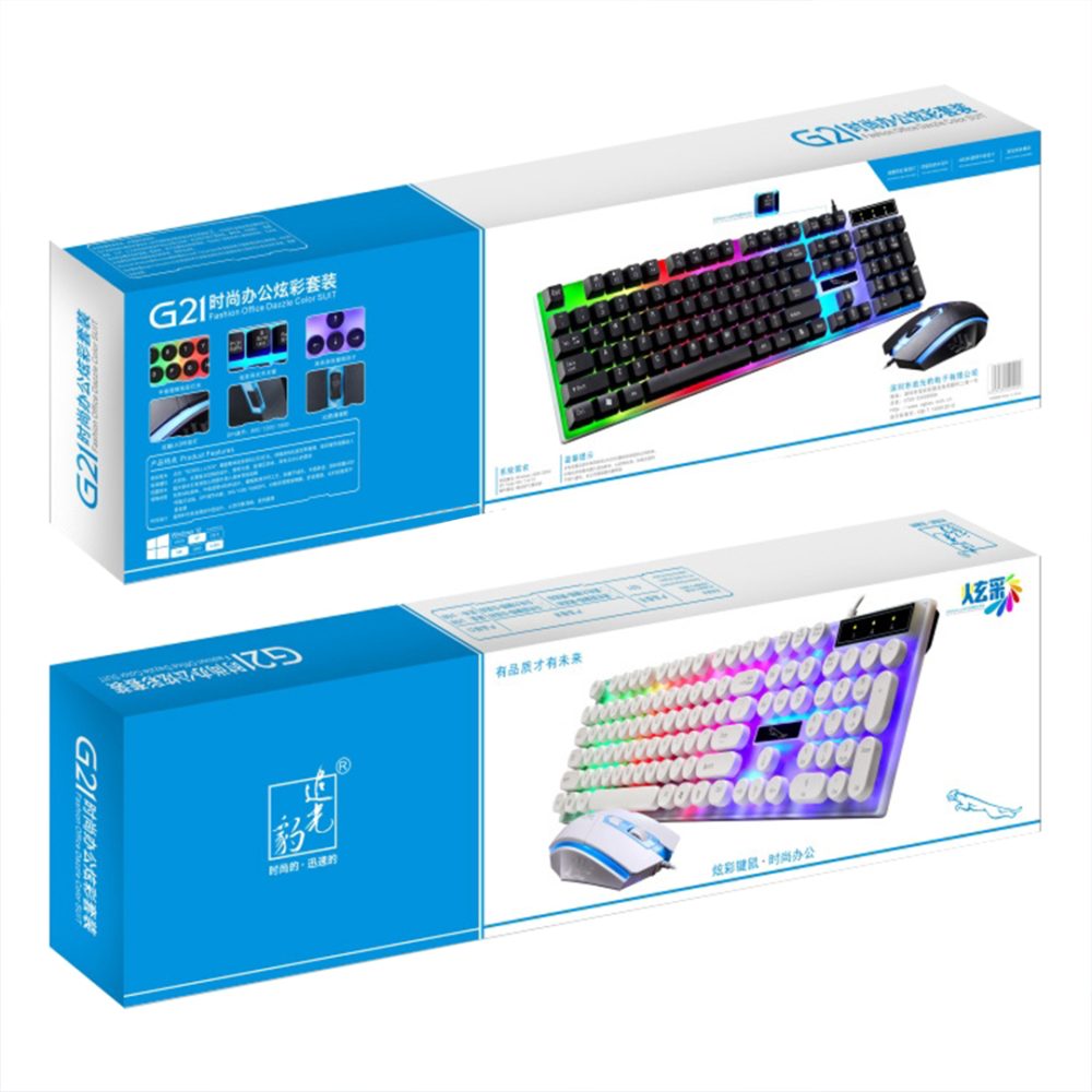 • Gaming keyboard and mouse combo