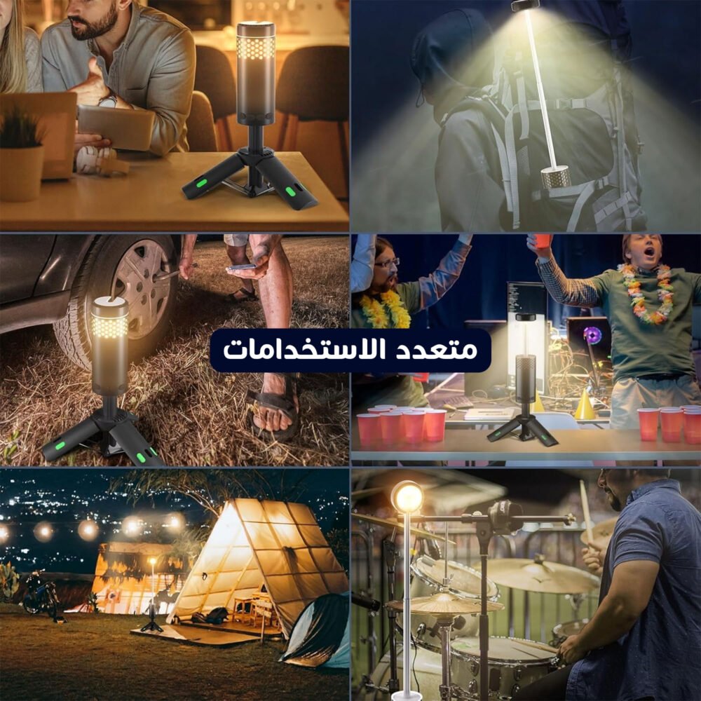 راعى الكشتات فانوس متعدد الاستخدامات مع بور بنك من DLC ضمان عاميين 7 a1dc2f78 9a89 4166 9c10 cb10d6d6011f