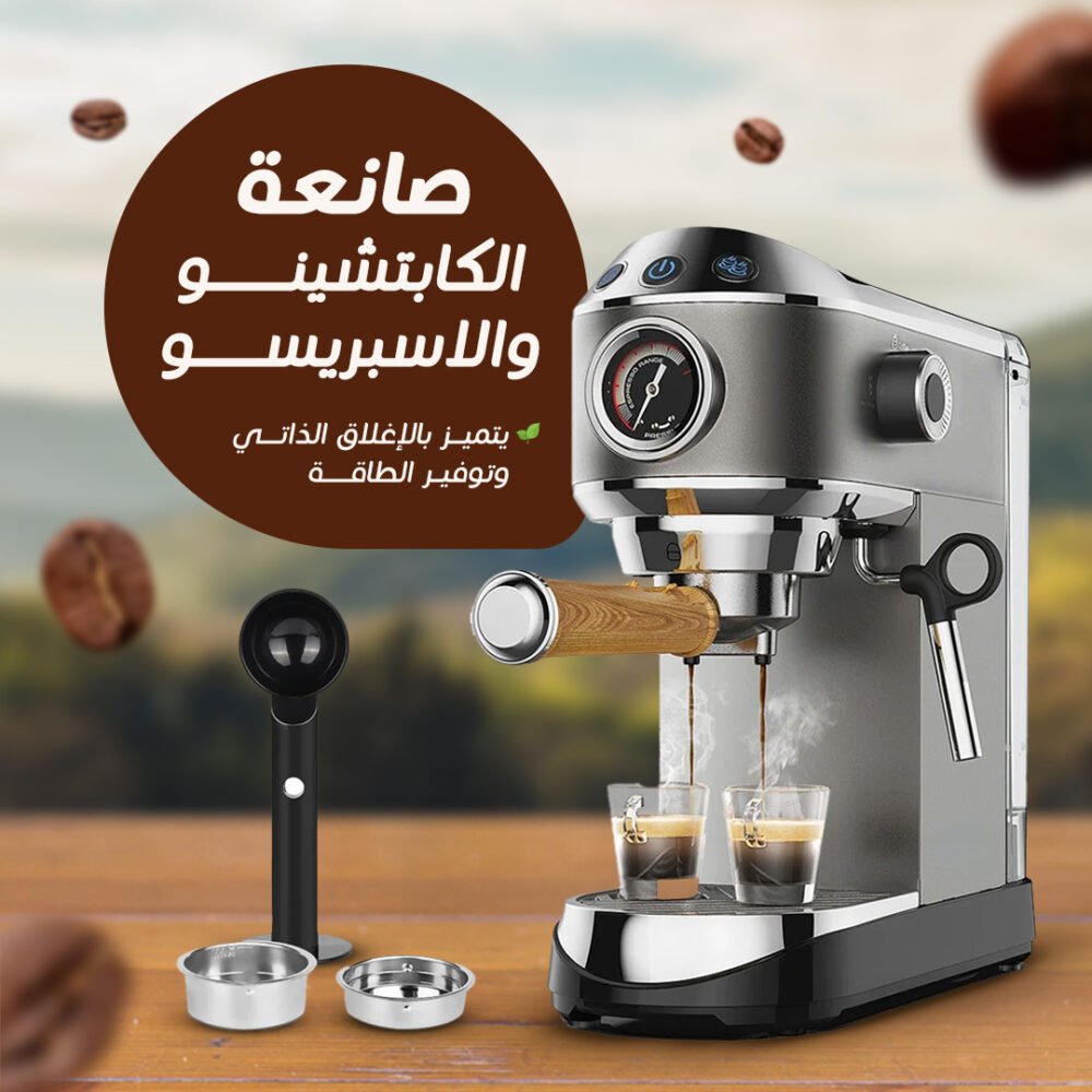 b7611d94 04a5 4e55 9a47 c2387c444239