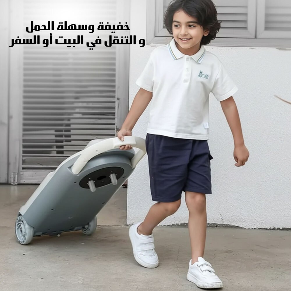 سيارة التنظيف الكهربائية المتحركة للأطفال 4 c5874357 0447 4f07 a525 cc7579a7df11