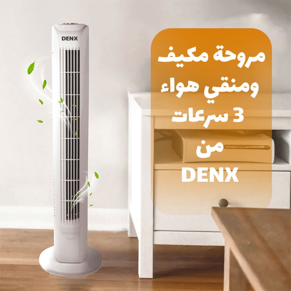 c84a2741 6c77 4585 829d 54a286e1188a