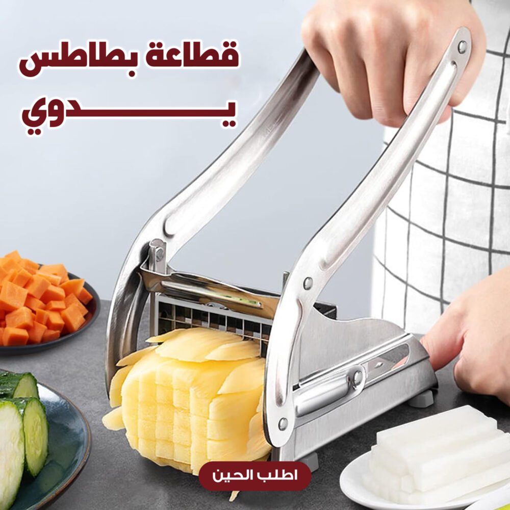 dc20d2a7 1310 4b83 b733 897d9eaa62f5