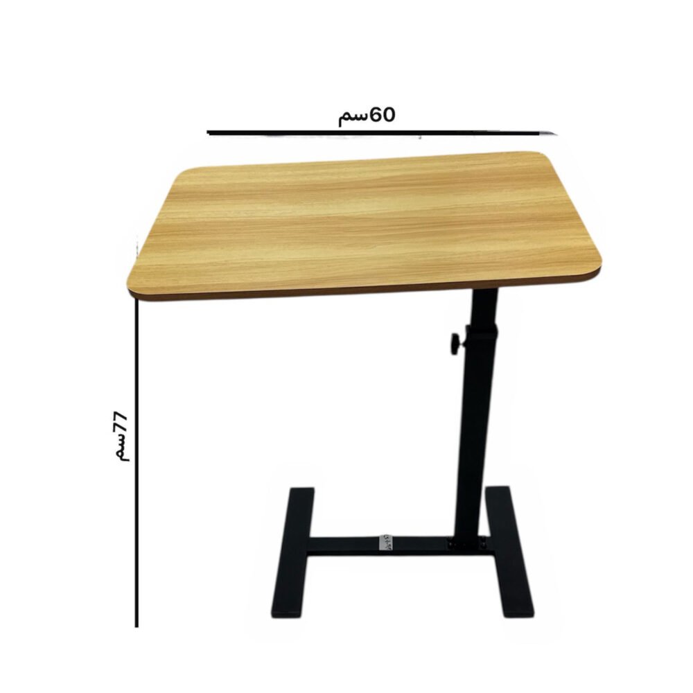 طاولة متعددة الاستخدام 3 eba8023d 0d04 494c ba06 c1e140a5b655