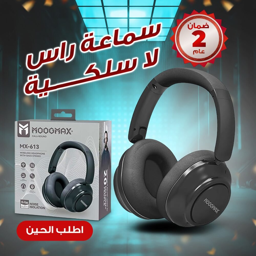 0506da33 c3ad 4f26 be29 f2384b4ac7bd