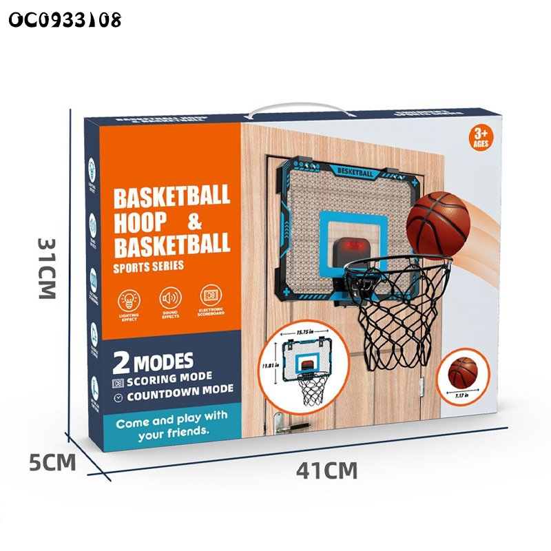 لعبة كرة السلة الصغيرة المعلقة على الحائط 7 2aefb213 c9de 4f34 af13 ae1ff3c28f53
