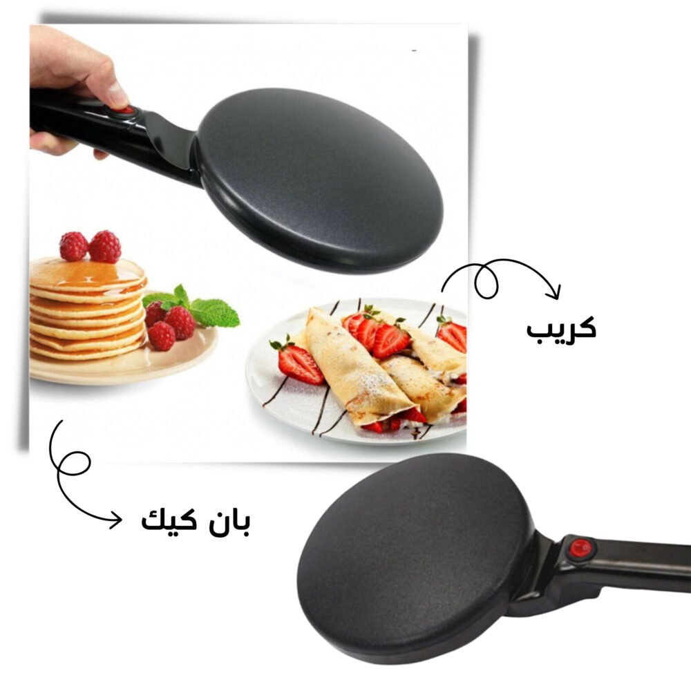 • ماكينة صنع الكريب الكهربائية 800 واط بضمان عامين 4 62cba677 35f1 44e0 a74c 26515f5300c7