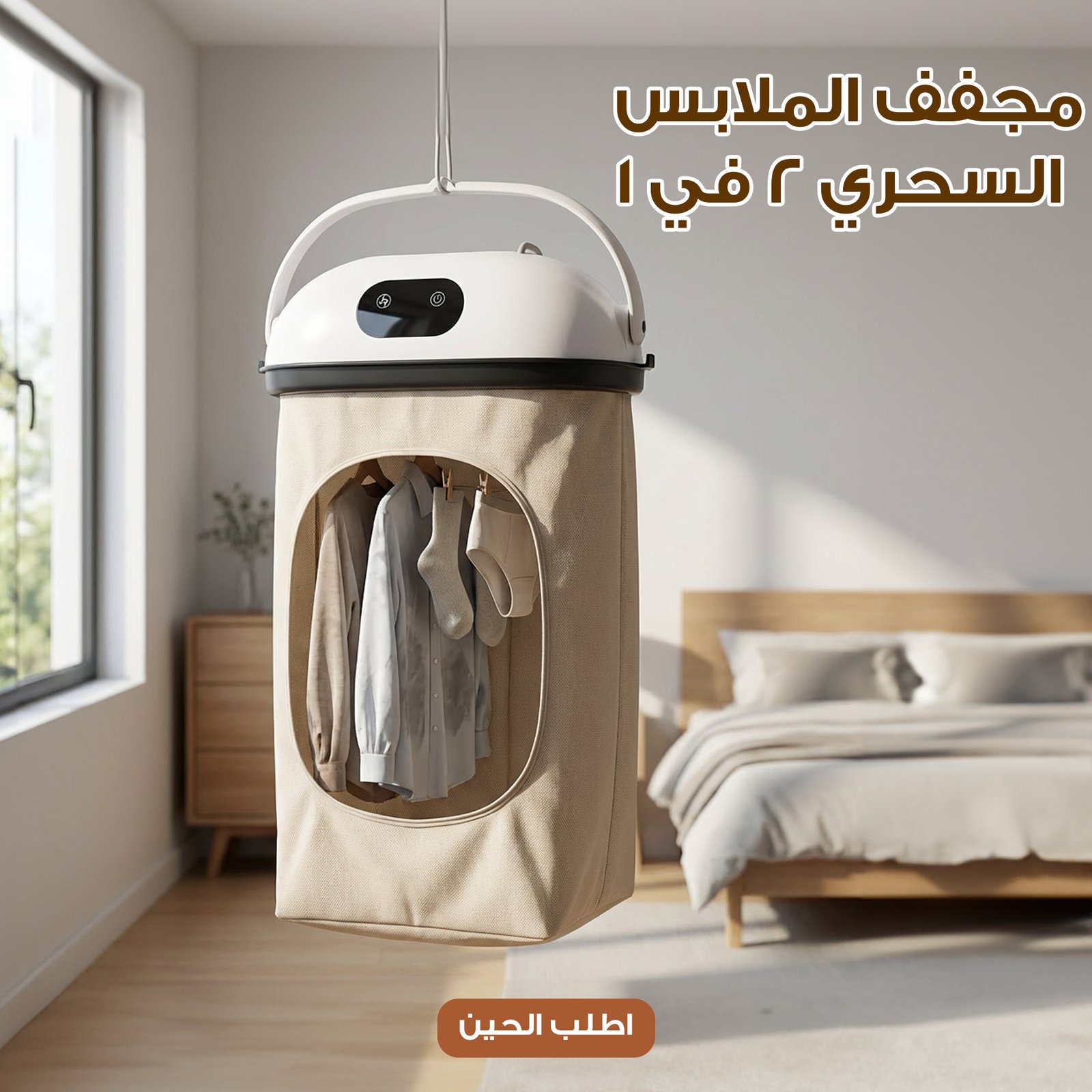 7b0bf859 ef79 49a2 8d18 7249707b1453