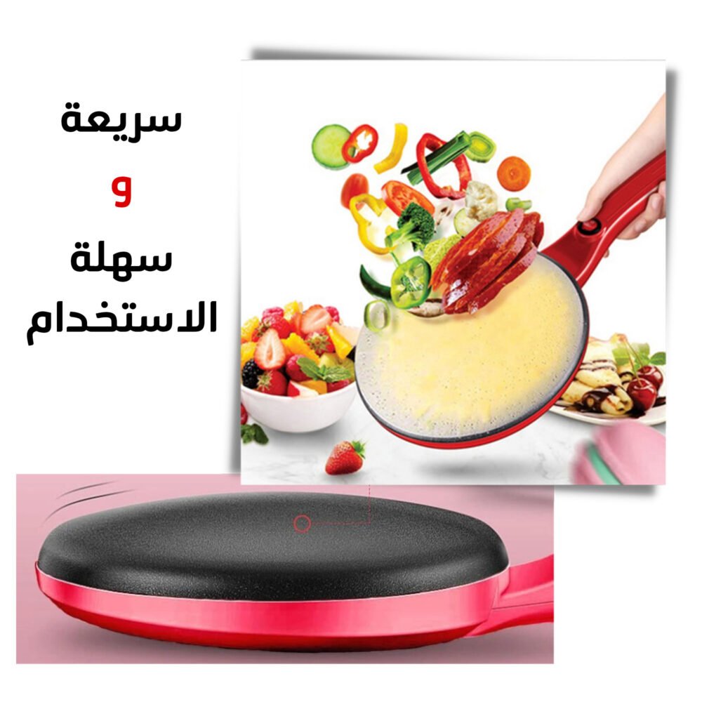 • ماكينة صنع الكريب الكهربائية 800 واط بضمان عامين 6 acdad168 9df8 483b a008 506d5e5e6d5f